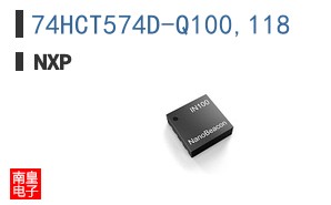 74HCT574D-Q100,118
