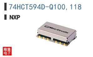 74HCT594D-Q100,118