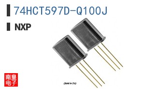 74HCT597D-Q100J