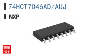 74HCT7046AD/AUJ