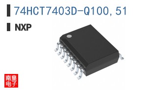 74HCT7403D-Q100,51