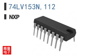 74LV153N,112