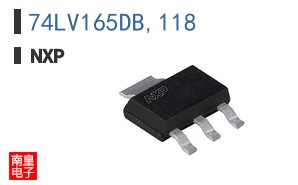 74LV165DB,118