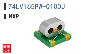 74LV165PW-Q100J