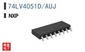 74LV4051D/AUJ