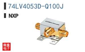 74LV4053D-Q100J
