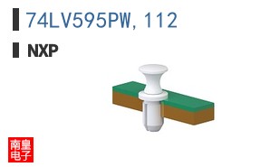 74LV595PW,112