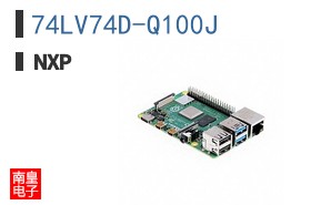 74LV74D-Q100J