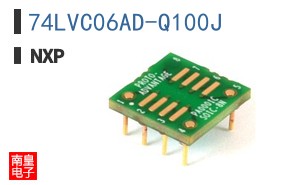 74LVC06AD-Q100J