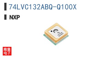 74LVC132ABQ-Q100X