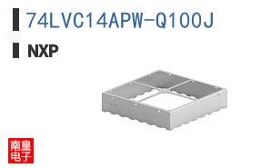 74LVC14APW-Q100J
