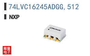 74LVC16245ADGG,512