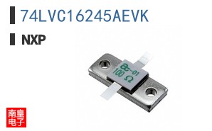 74LVC16245AEVK
