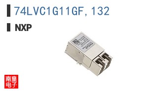 74LVC1G11GF,132