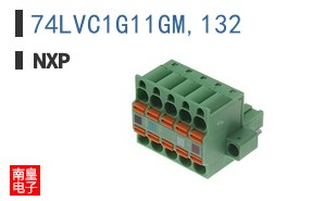 74LVC1G11GM,132