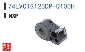 74LVC1G123DP-Q100H