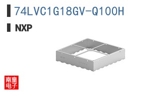74LVC1G18GV-Q100H