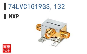 74LVC1G19GS,132