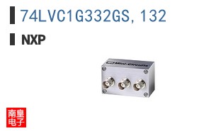 74LVC1G332GS,132