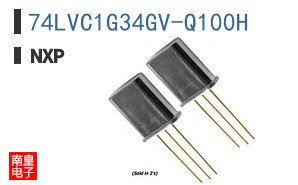 74LVC1G34GV-Q100H