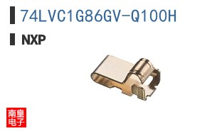 74LVC1G86GV-Q100H