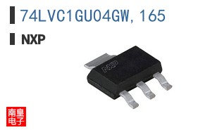 74LVC1GU04GW,165