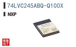 74LVC245ABQ-Q100X