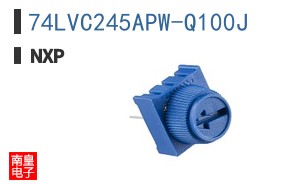 74LVC245APW-Q100J