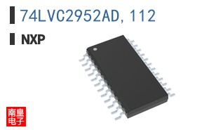 74LVC2952AD,112