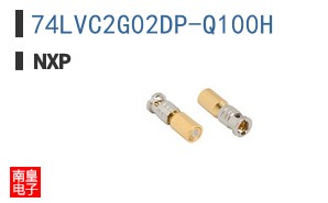 74LVC2G02DP-Q100H