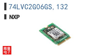 74LVC2G06GS,132