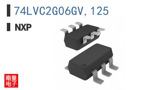 74LVC2G06GV,125