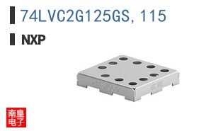 74LVC2G125GS,115