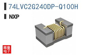 74LVC2G240DP-Q100H