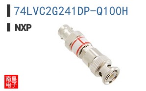 74LVC2G241DP-Q100H