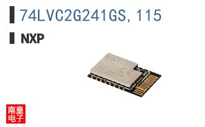 74LVC2G241GS,115