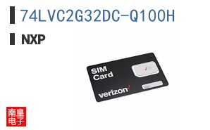 74LVC2G32DC-Q100H