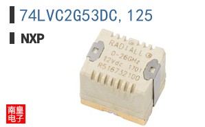 74LVC2G53DC,125