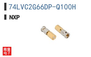 74LVC2G66DP-Q100H