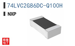74LVC2G86DC-Q100H