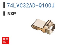 74LVC32AD-Q100J