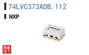 74LVC373ADB,112