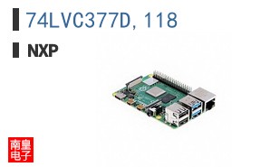 74LVC377D,118