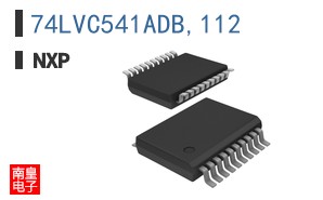74LVC541ADB,112