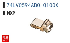 74LVC594ABQ-Q100X