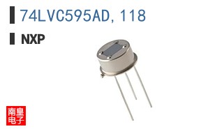74LVC595AD,118