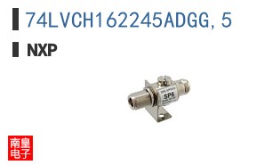 74LVCH162245ADGG,5