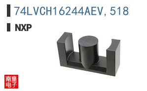 74LVCH16244AEV,518