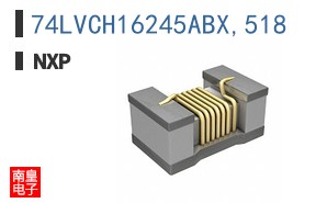 74LVCH16245ABX,518