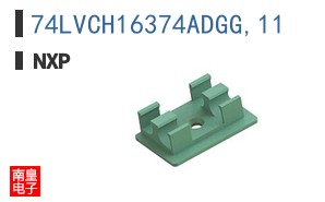74LVCH16374ADGG,11